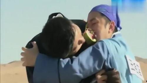 娱乐吃瓜王祖蓝