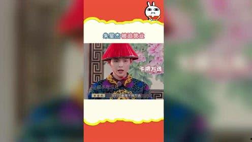 娱乐吃瓜掌柜,吃瓜掌柜带你领略幕后风云